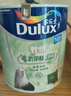 多乐士（Dulux）致悦竹炭抗甲醛五合一净味乳胶漆防霉抗菌油漆A8146补墙漆白色1L 实拍图