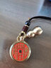 以搭道家朱砂山鬼花钱葫芦挂件纯黄铜钥匙扣挂件手工编织檀木钥匙挂绳 山鬼花钱+葫芦钥匙扣 实拍图