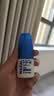 日本佐藤sato鼻炎药鼻喷剂喷雾缓解鼻塞感冒流鼻涕30ml 原味300喷 治疗过敏性急性鼻炎症状儿童 佐藤鼻炎喷雾30ml*10瓶 实拍图