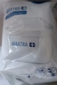 碧然德（BRITA） 家用滤水壶 净水壶滤芯 Maxtra 多效滤芯 6枚装 实拍图