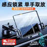 一粒适用华为mateX7X6X5折叠屏车载手机支架三星vivo无线充电汽车专用 吸盘款【15W快充/开合旋转】 实拍图