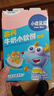 小鹿蓝蓝高钙小软饼干草莓味强化钙铁锌高维D宝宝零食儿童早餐 60g 实拍图