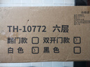 鞋柜收纳柜一体鞋子收纳神器家用储物柜置物架塑料鞋架鞋盒收纳盒 双排双门6层12双鞋-可放48码AJ鞋 实拍图