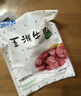 五洲 牛肉零食大礼包10袋装860g 牛肉干熟食速食特产送礼牛肉礼盒 实拍图
