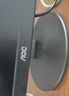 AOC 27英寸 120Hz IPS HDRMode HDMI 低蓝光不闪 可壁挂 三边微边 超薄节能办公电脑显示器 27B35H 实拍图