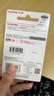 闪迪（SanDisk）64GB USB3.2 U盘 CZ550黑色 读速100MB/s 安全加密 数据恢复 学习办公电脑车载 高速大容量优盘 实拍图
