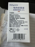 babycare电蚊香液婴儿驱蚊水驱蚊液蚊香套装儿童宝宝防蚊灭蚊无香 1液+1器 实拍图