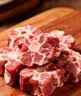 恒都 澳洲原切羊蝎子 净重4斤冷冻 火锅食材 炖煮佳品 带肉率35%左右 实拍图