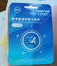 忆捷（EAGET）64GB TF（MicroSD）存储卡  U3 V30 行车记录仪&安防监控专用内存卡 高速耐用 读速100MB/s 实拍图