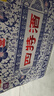 四特酒 青花窖藏 特香型白酒 50度 500ml*6瓶 整箱装 实拍图