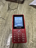 飞利浦（PHILIPS）E536 老年人手机4G全网通新款老年机超长待机大字体大声音中小学生老人专用备用按键功能机 绚丽红 实拍图