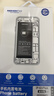 诺希适用于苹果6sPlus电池【3C认证 | 自主安装】iphone 6sPlus手机内置电池更换大容量 3000mAh大容量 实拍图