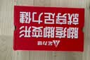 足力健老人鞋夏季轻便软底时尚单鞋透气皮凉鞋25228003J 杏色 40 实拍图