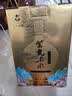 兰陵美酒紫气东来白酒礼盒 52度浓香型1.6L*1坛 固态纯粮山东名酒送礼 实拍图