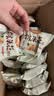 桃将军猴头菇饼干养胃酥性休闲零食品无糖精曲奇饼干蛋糕点心代早餐3斤 实拍图