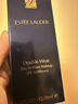雅诗兰黛DW持妆粉底液72#1N1中性偏白色30ml控油遮瑕化妆品礼盒生日礼物 实拍图