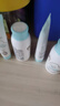 启初胚米3.0全新升级婴儿水嫩高保湿露280ml*2儿童宝宝护肤身体乳保湿 实拍图