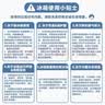 美的271升三门冰箱白色三开门家用小型电冰箱一级能效风冷租房小冰箱MR-283WTPZE以旧换新【国家补贴】 实拍图