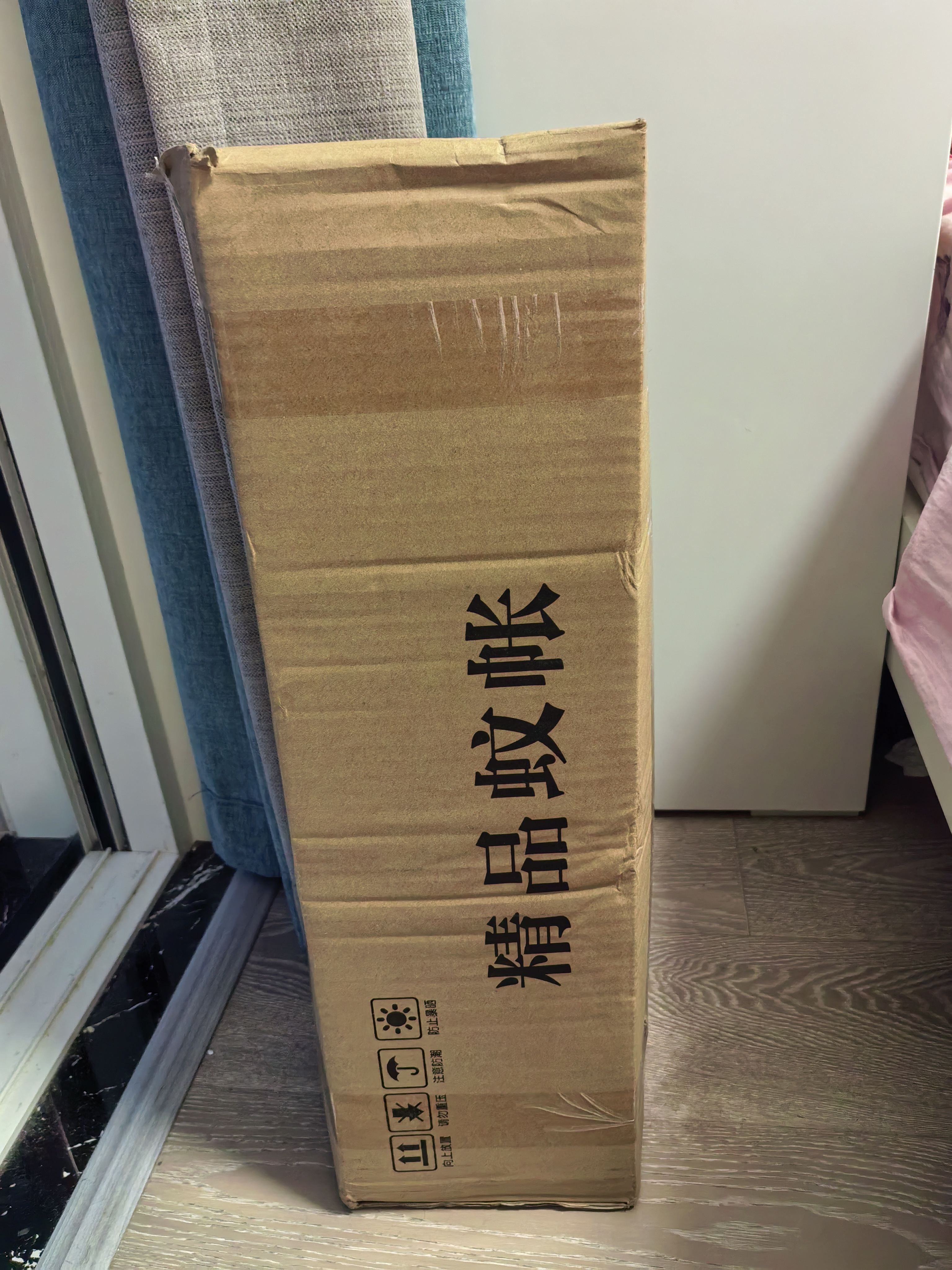 【京东快递】蚊帐家用三开门1.8X2米双人床支架单人公主风 三开【白影月荷】蚊帐+加粗支架 宽1.8X2.0米长 实拍图