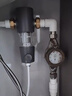 京东京造前置过滤器M1 40微米反冲洗 超20T/h净水大通量 全屋净水净水器家用 免换滤芯 蓝晶纳米隔铅 实拍图