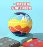 安踏（ANTA）篮球儿童5号幼儿小学生青少年室内外耐磨橡胶7号蓝球 彩蛋蓝7号 实拍图