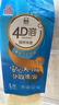 洁云本色4D溶+悬挂式卫生纸780张*6提挂卫厕所纸巾 实拍图