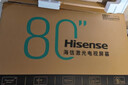 海信RGB-激光电视 星光S1 纯享版 80英寸【价保618】 大屏护眼 75-80 80L7Q 世界杯定制电视 实拍图