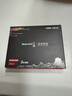 长城（Great Wall）512GB SSD固态硬盘 SATA3.0接口 读速540MB/S台式机/笔记本通用 GW560系列 实拍图