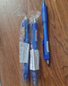 斑马牌（ZEBRA）子弹头中性笔0.5mm 真好系列学生刷题笔记写字笔 办公签字笔 C-JJ3 蓝色 5支装 实拍图