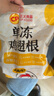 正大鸡翅根净重3斤   生鲜冷冻 鸡肉烤鸡翅鸡肉烧烤 低脂早餐 实拍图