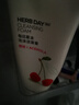 菲诗小铺（THE FACE SHOP）草本泡沫洁面洗面奶樱桃170g 实拍图