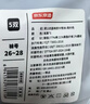 京东京造【10A抑菌袜】新疆棉春夏吸汗休闲袜四季透气 简约黑5双 实拍图