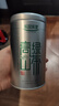 乐品乐茶高山绿茶黄山云雾茶叶特级新茶明前春茶送礼袋500g自己喝浓香耐泡 实拍图