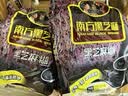 南方黑芝麻糊香浓高山玉米糊芝麻糊双重营养代餐880g谷物冲饮免煮即食早餐粉 原味糊280g*2袋+320g玉米糊 实拍图