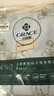 洁丽雅（Grace）A类纯棉7A抗菌便携式睡袋酒店隔脏床单被套 海盐奶椰180*210cm 实拍图