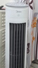 美的（Midea）【直流变频】家用空调扇 智能语音冷风扇 负离子净化落地冷风机水冷塔扇 强力制冷双向送风ADJ10SC 实拍图