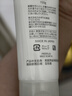 芙丽芳丝（Freeplus）洗面奶男女士氨基酸洁面乳生日礼物送男女朋友150g 实拍图