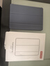 京东京造ipad air7 2025保护套11英寸 air6/5/4平板电脑保护壳24/22/20款10.9三折支架防摔硅胶套薰衣草灰 实拍图