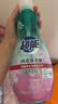 超能 内衣洗衣液 1.72斤(860g*1瓶) 内衣专用 长效抑菌 内衣内裤洗 实拍图