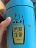 一杯香茶叶茉莉花茶飘雪横县特级125g新茶礼盒装高档送礼伴手礼 实拍图