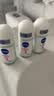 妮维雅（NIVEA）【孙颖莎同款】抑汗香体止汗露滚珠精华爽身走珠液50ml*3生日礼物 实拍图