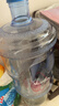 拜杰纯净水桶 食品级PC桶装水水桶 饮用水大桶打水桶饮水空桶手提式 大容量7.5L+水桶刷 实拍图