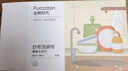 全棉时代全棉时纱布百洁洗碗布百洁布厨房卫浴清洁用具组合 纱布洗碗布-4片（30cm×30cm） 晒单实拍图