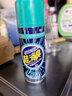 皇宇银离子鞋消臭265ml*1瓶除臭喷雾运动皮鞋篮球板鞋袜抑菌防臭祛味 实拍图