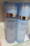 欧诗漫（OSM）水活智润套装(爽肤水+乳液+面霜)补水保湿护肤品 生日礼物送女友 实拍图