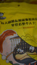 周黑鸭 甜辣卤鸭掌108g 武汉特产 休闲零食 卤味小吃 真空独立小包装 实拍图
