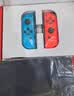 任天堂（Nintendo）【国内保税仓】Switch2/1代 OLED/续航加强日版/港版便携家用ns体感游戏机掌机 港版OLED红蓝+宝可梦紫(保税仓） 实拍图