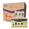 荞化香云南泸西特产苦荞白酒荞花香45ml*12杯清香型小荞酒小杯酒 42度 45mL 12盒 实拍图