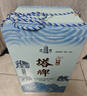 塔牌 青花二十年 半干型 绍兴黄酒 5L 单坛装 花雕酒 手工冬酿 实拍图