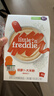 小皮（Little Freddie）有机益生菌高铁果蔬米粉胡萝卜味160g*1盒6月+婴儿米糊宝宝米粉 实拍图